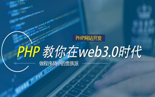 青岛 mongo排序sort,php如何按顺序排列数组？